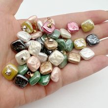 水中柚 12MM仿贝壳珍珠纽扣雪纺衬衫开衫西装羊毛衫彩色四方扣子