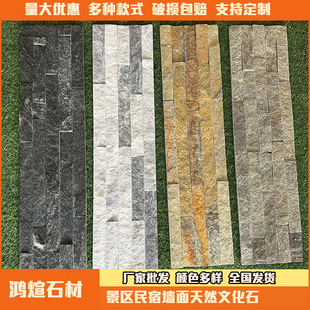 �e���⠝��Ȼ�Ļ�ʯ�⠝�u���@ͥԺ�������Sľ�yʯ���PʯӢ��ʯӢ