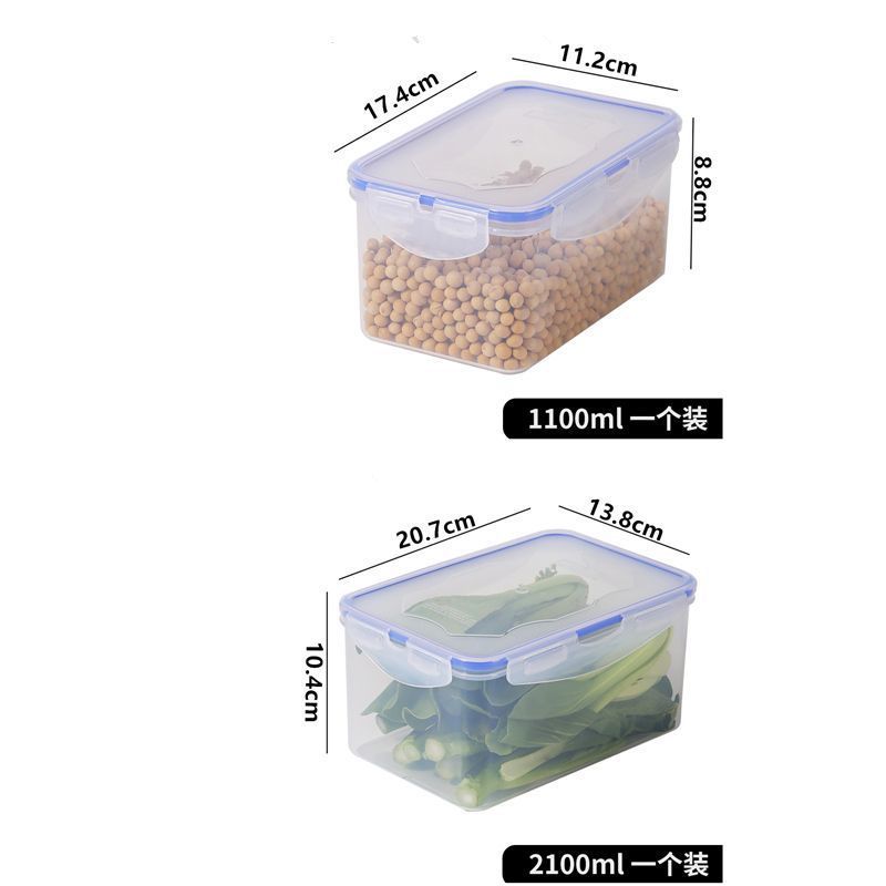 キッチン冷蔵庫プラスチック保存箱セット野菜と穀物の保存箱電子レンジ弁当箱弁当箱フルーツ|undefined