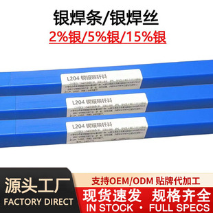 �羳�y�T�Ϻ��l2% 5%  15%�y���z45%�y�~�\�T�� �y���~�y���l�F؛