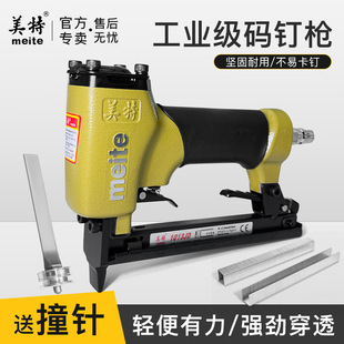 ����1013J��Ӵaᔘ�1013JD��ᔘ�U��ᔘ�ľ���b�޹���1022��Ә�