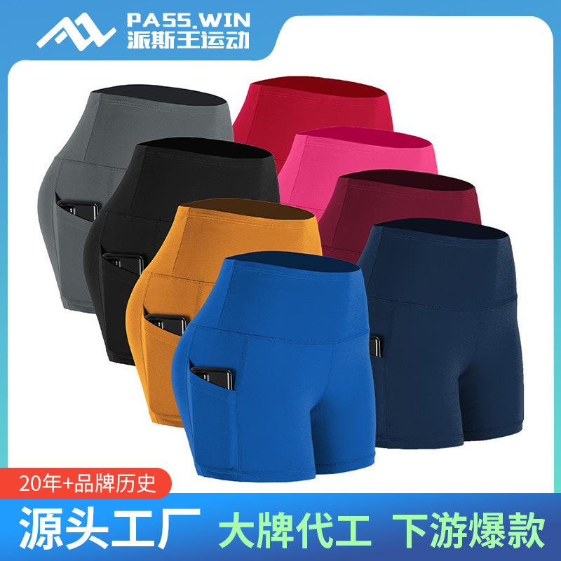 Yoga Shorts, Women's Sports Three-Quarter Pants, High-Waisted Peach Butt Lift, No Awkward Lines, Double Flap Pocket Pantss, Tight Fitness Pants