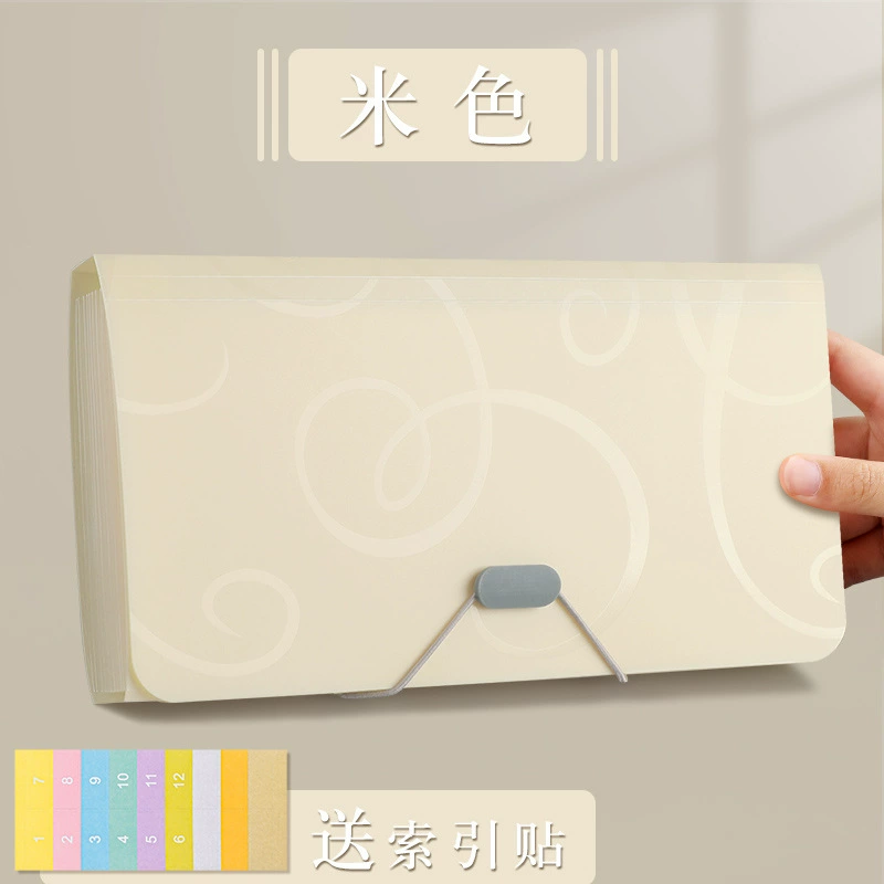 创易 Organizer bag, storage system, organ, multilayer folder, 13 floors