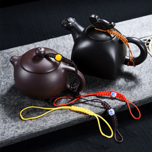 批发紫砂壶绳手工编制茶壶绳功夫茶具配件茶道绑茶壶的绳子系壶盖