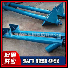 h ݔ͙C ĩwoϙC ǶͶC