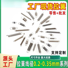 ����΢�Ͳ��P�С����������h���������ǘ˾���0.2/0.3/0.35��