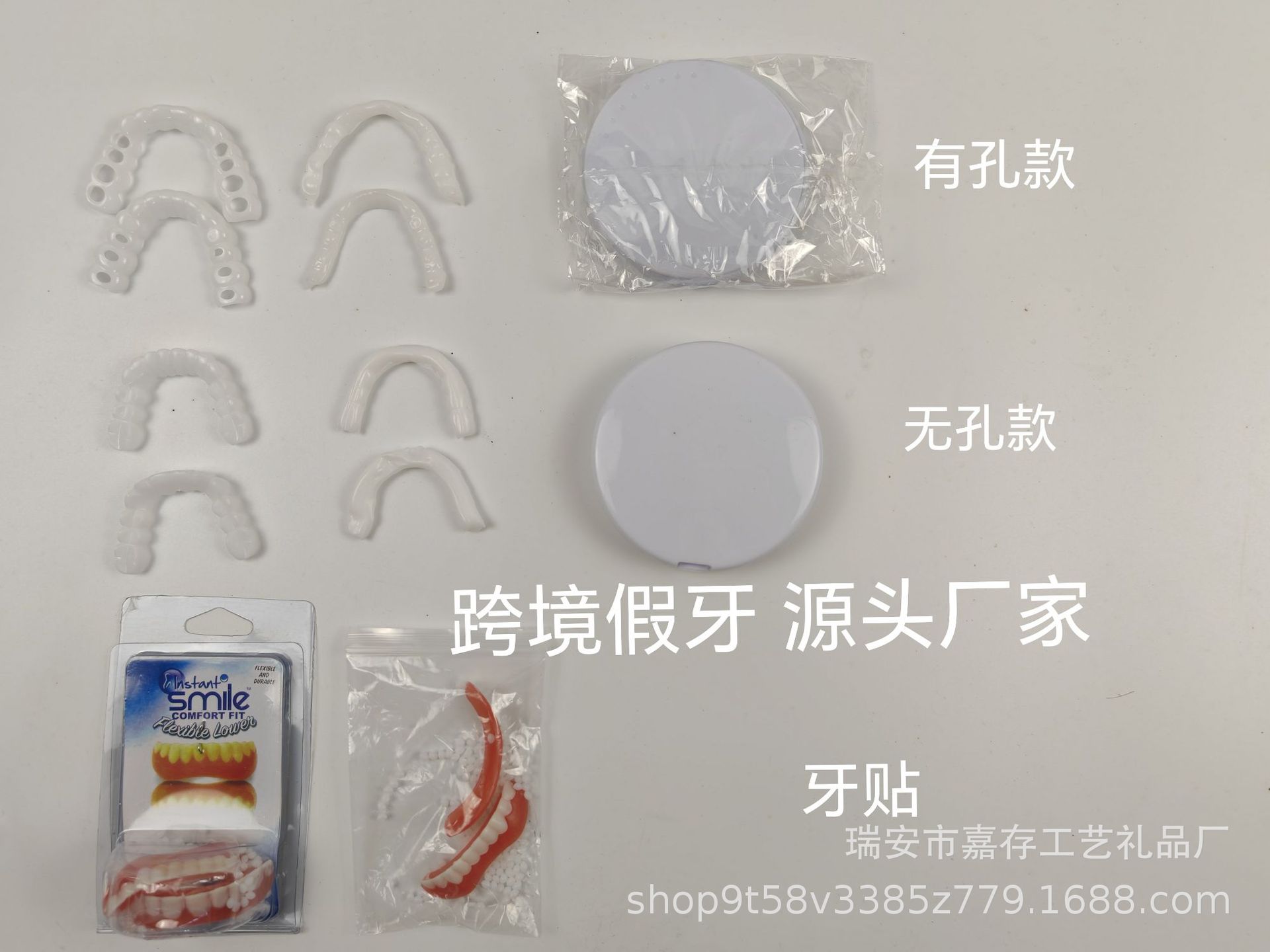 微信图片_20230918111441