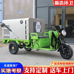Cross-border manufacturer's fully enclosed electric ride-on sweeper for road, property, and factory cleaning