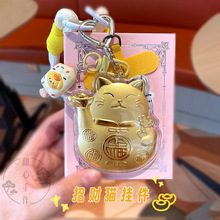 ���999��ؔ؈耳׿� �֙C���hellokitty؈����܇������S�ֶY