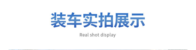 Suitable for 2026 Geely Xingyue Steering Wheel Cover, Youth Dream Free Exploration Edition, Female Car Interior Decoration Modification Parts