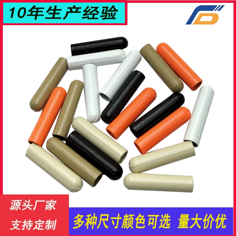 5*22 модные и универсальные наконечники для шнурков из цинкового сплава, круглые, прочные, легкие, долговечные аксессуары для шнурков, прямые продажи