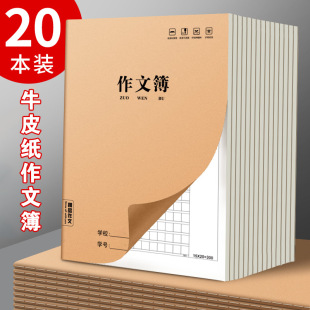 B5�������I��С�W������Ӣ�Z�������Z�Ĕ��W������������Ӣ�ı�