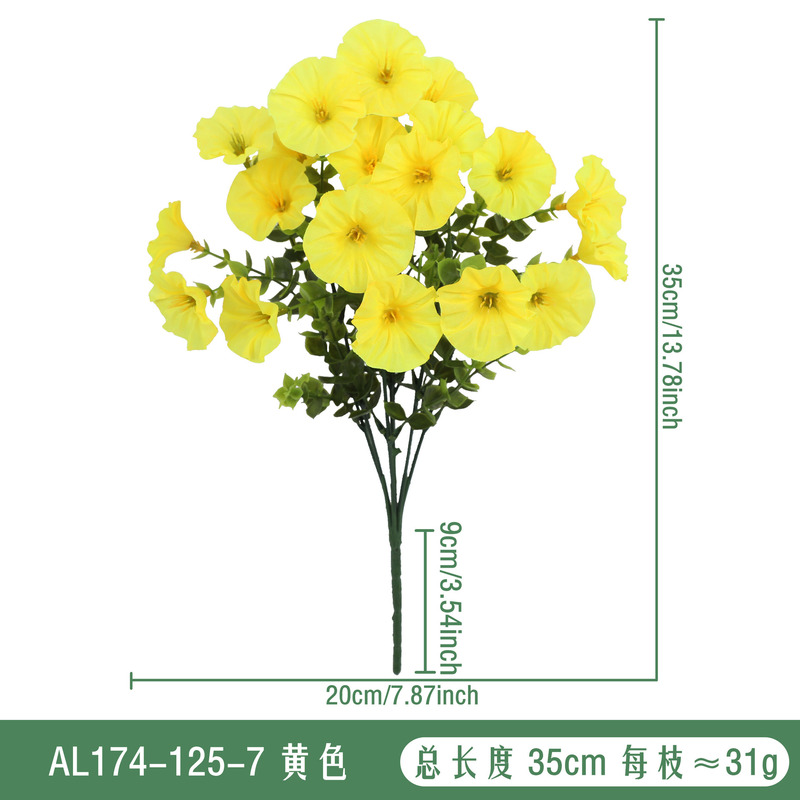 仿真花牵牛花喇叭花家居装饰摆设户外庭院人造花婚礼假花摆件批发|undefined
