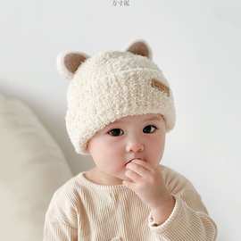 婴儿帽子秋冬款秋冬季宝宝毛线男童针织帽护耳帽女儿童加厚毛绒帽