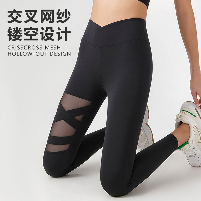 New Lulu Yoga Pants with Hip Lift, High Waist, Elastic, Quick-Dry, Women's Fitness Pants with Cross Mesh, Professional Running Sports Pants New Lulu Yoga Pants with Hip Lift, High Waist, Elastic, Quick-Dry, Women's Fitness Pants with Cross Mesh, Professional Running Sports Pants