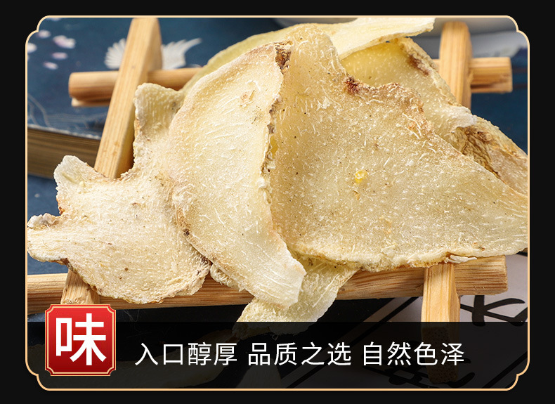 Bai Ji Rhizome (Bletilla striata) — Dried Food Herb, 500g, Guizhou Origin, Powder Available key features