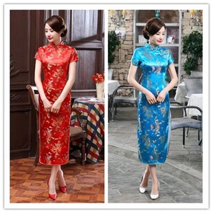 O 43551 Long Qipao Performance Dress ���P�L���� �W���羳