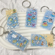 ��������ˮ���y���������ins�L���ֵС�����b��������