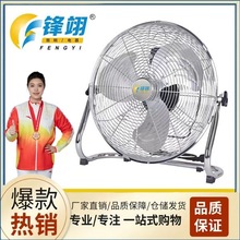 �h�ſ���ȼӏ�������L�ȼ����o��̨ʽ���ô����������������