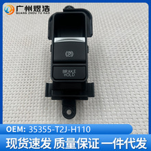 35355-T2J-H110 ������ ����9���Ÿ� ��ɲ���� ������ɲ�����ܳ�