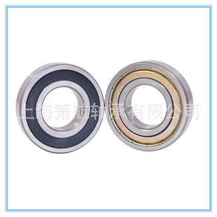 Ħ��܇�S�� ��܇�S�� 503190396 3514303 3515142 16205  98205