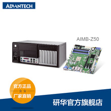 ���A���ؙCIPC-7120 ������a�����I������AIMB-Z50