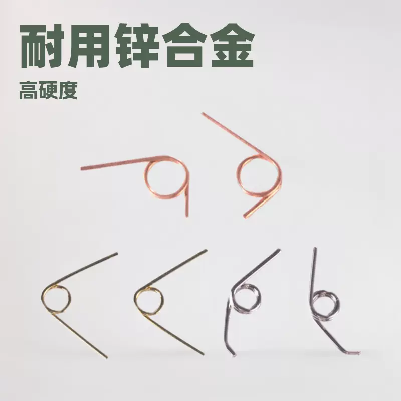 弹簧扭簧板扣龙虾扣鱼嘴扣扭簧扭力弹簧厂家直销大量品质稳定