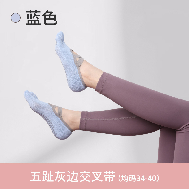 ヨガ 5 本指ソックス滑り止めプロフェッショナル女性ショートスポーツソックス初心者フィットネストレーニングピラティス分割つま先ソックス|undefined