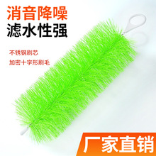 ˮ���^�Vˮ�aëˢ�¿��^�Vˢ�Hˮ�H�����o���¼����~���^�Vˢ���l