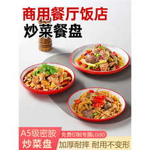 ���˱P�ܰ��pɫ�t����ϯ�A�P�;߲͏d�ƽ�PС�����˱P�ӈA�αP