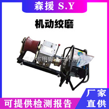 �����p��Ͳ�C�ӽgĥ �������͙C�ӽgĥ���ʩ��3���C�ӽgĥ