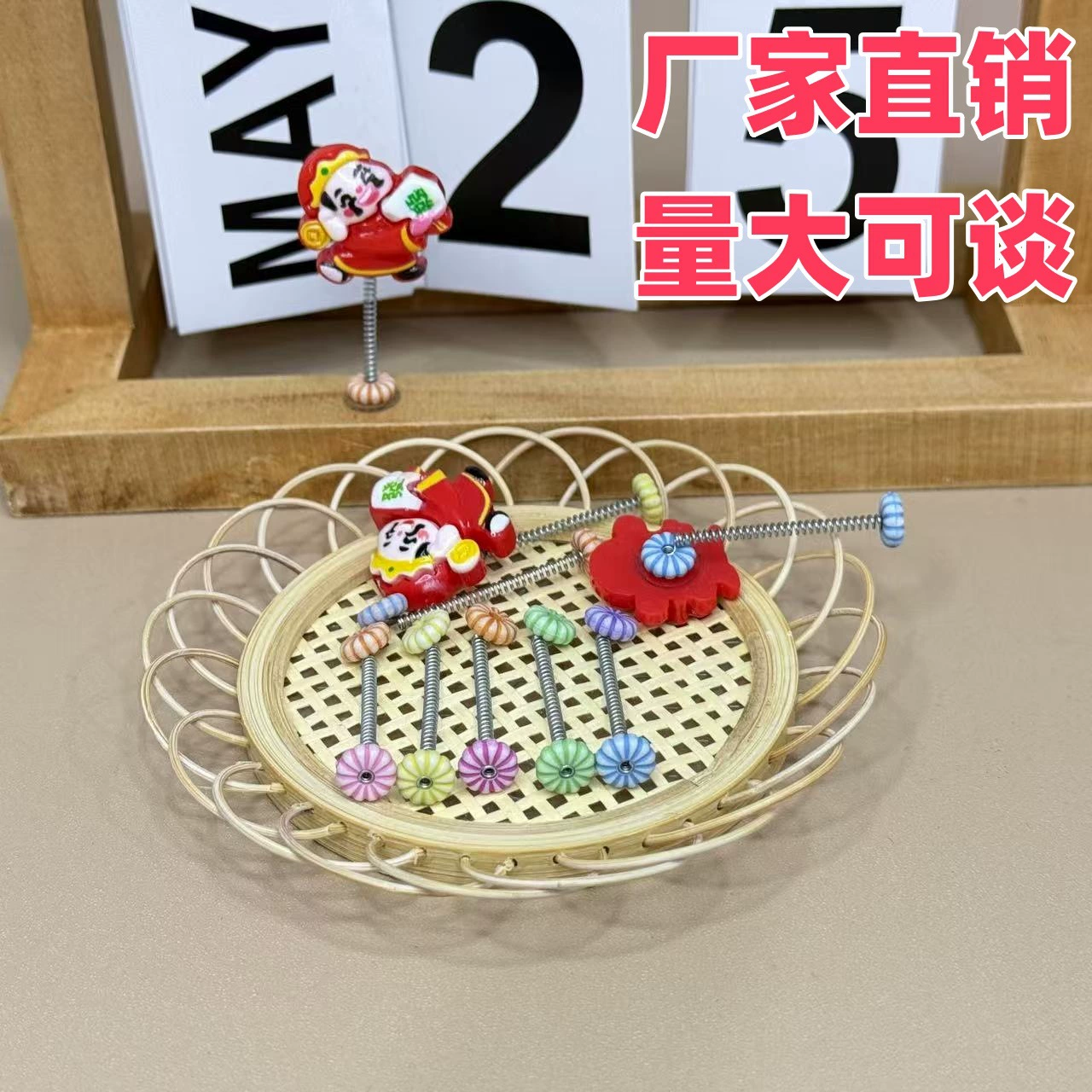 Бог Богатства Автомобиль Новый автомобиль декомпрессионный