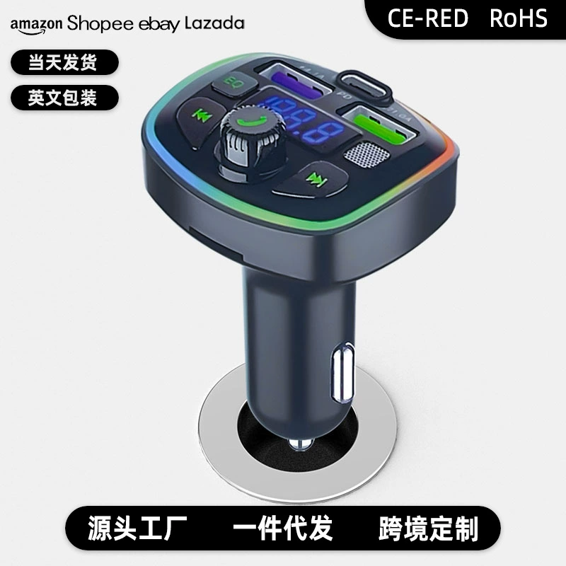 Q32 автомобильное зарядное устройство для мобильного телефона Bluetooth прием MP3 автомобильное PD Быстрая зарядка цифровой дисплей налобный фонарь прикуриватель автомобильное зарядное устройство