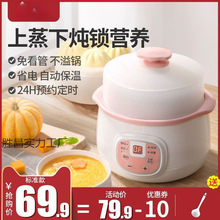 ��ˮ늟��ȫ�ԄӼ����Ҝ���A�s���������մ�С��C����