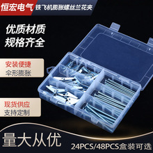 �F�w�C���Ĵu�A�ư�ʯ���ˮ����컨���пՠ���Û�ݽz˨�^�m���A