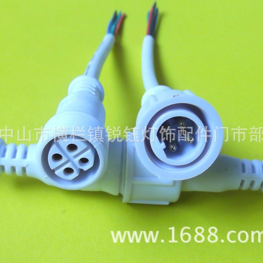 批发4芯纯铜线芯防水插头线公母对接电源线LED灯具视频信号插头