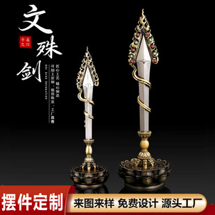 �����S�~�����ǻۄ��[����ħ�Ʒ����������Ω��ˇƷ�~���[��