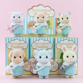 包邮背包森贝儿手办盲盒草莓小熊维尼熊公仔扭蛋娃娃机摆件批发