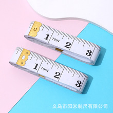 厂家直销宽2公分2米长小皮尺白色英寸软尺 缝纫量衣环保软尺批发