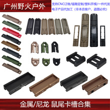 ���Ͳ/PEQ��β���ۺϼ���PEQ�Ͳ��β�_�P���ی�܉