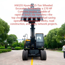 ֪��Ʒ��HW155  15 ��݆��,���� / ��· / �ܾW��Чʡ�����x��
