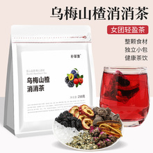 ��÷ɽ髲��������m��Ů����ˮ�ȵ�ˮ���趶��С�t�����l���l