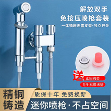 �RͰ��H����һ�M���������_ϴ���l���g�Dϴ���^�߉��_ˮ���ý��y