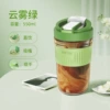 Green, 550 ml