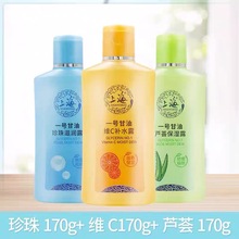 �Ϻ�����170�� VC���� �J�C ��Ҏ40ƿ