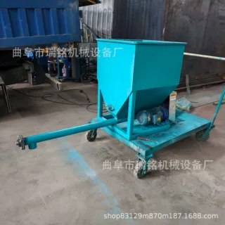 76MM管径活性炭粉螺旋喂料机 TGFF 高岭土小产量螺旋加粉机 62