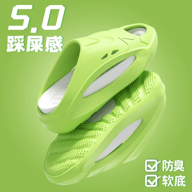 2024 мужские тапочки летом носить новый интерьер дома пара противоскользящие фекалии спортивные холодные тапочки мужские