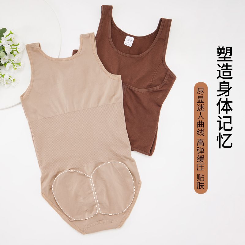 2026 Shapewear with Snap Buttons, Tummy Control Underwear, Waist Shaping, Postpartum Body Shaping, Seamless Bodysuit, Shapewear Pants 2026 Shapewear with Snap Buttons, Tummy Control Underwear, Waist Shaping, Postpartum Body Shaping, Seamless Bodysuit, Shapewear Pants