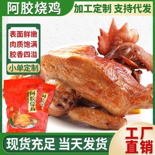 �S�����l��ʳ���u500g���ݳ�����Ó�ǰ��u���z�u��|���h���z���u