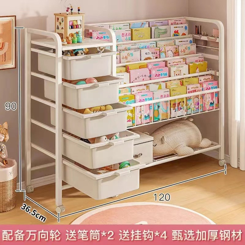 4단 책장 + 1단 수납선반 + 박스 5개 결합